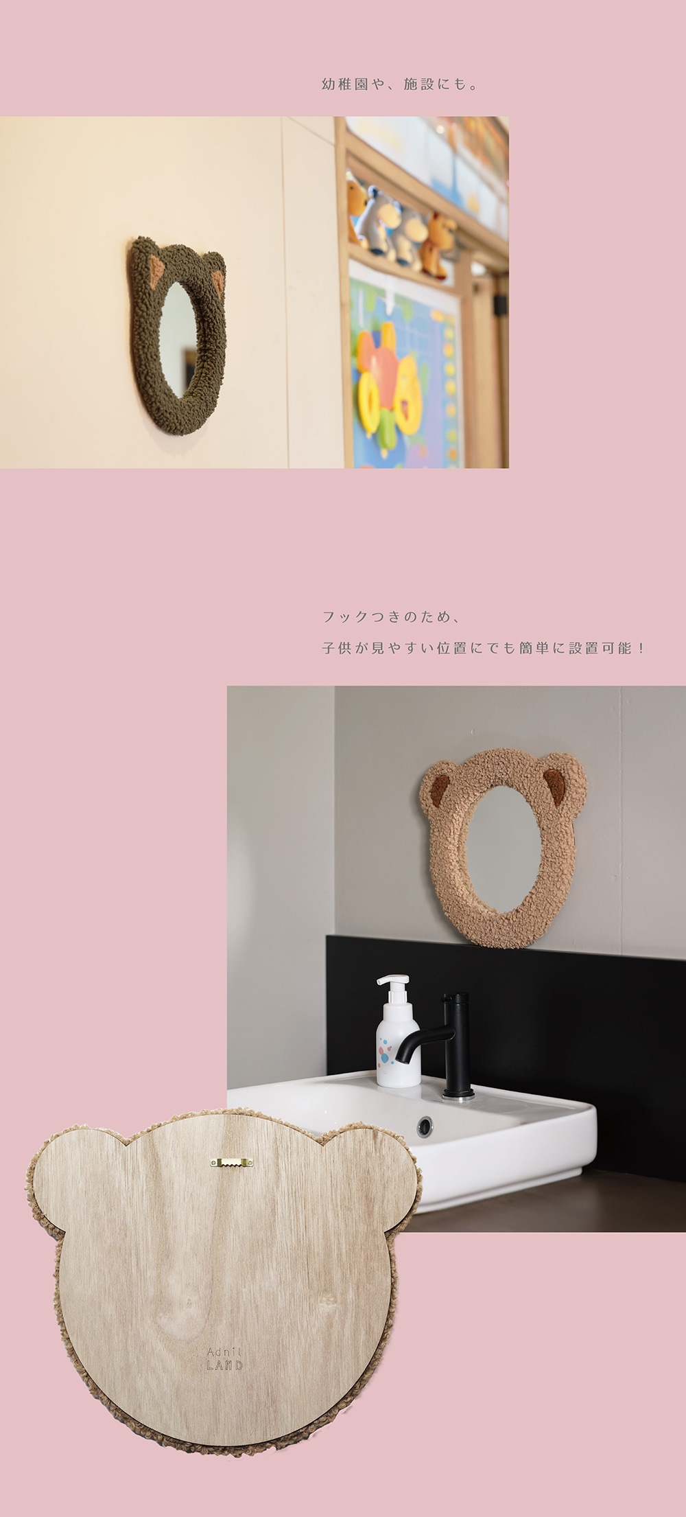 PUFFY MIRROR（パフィー ミラー）イメージ写真06
