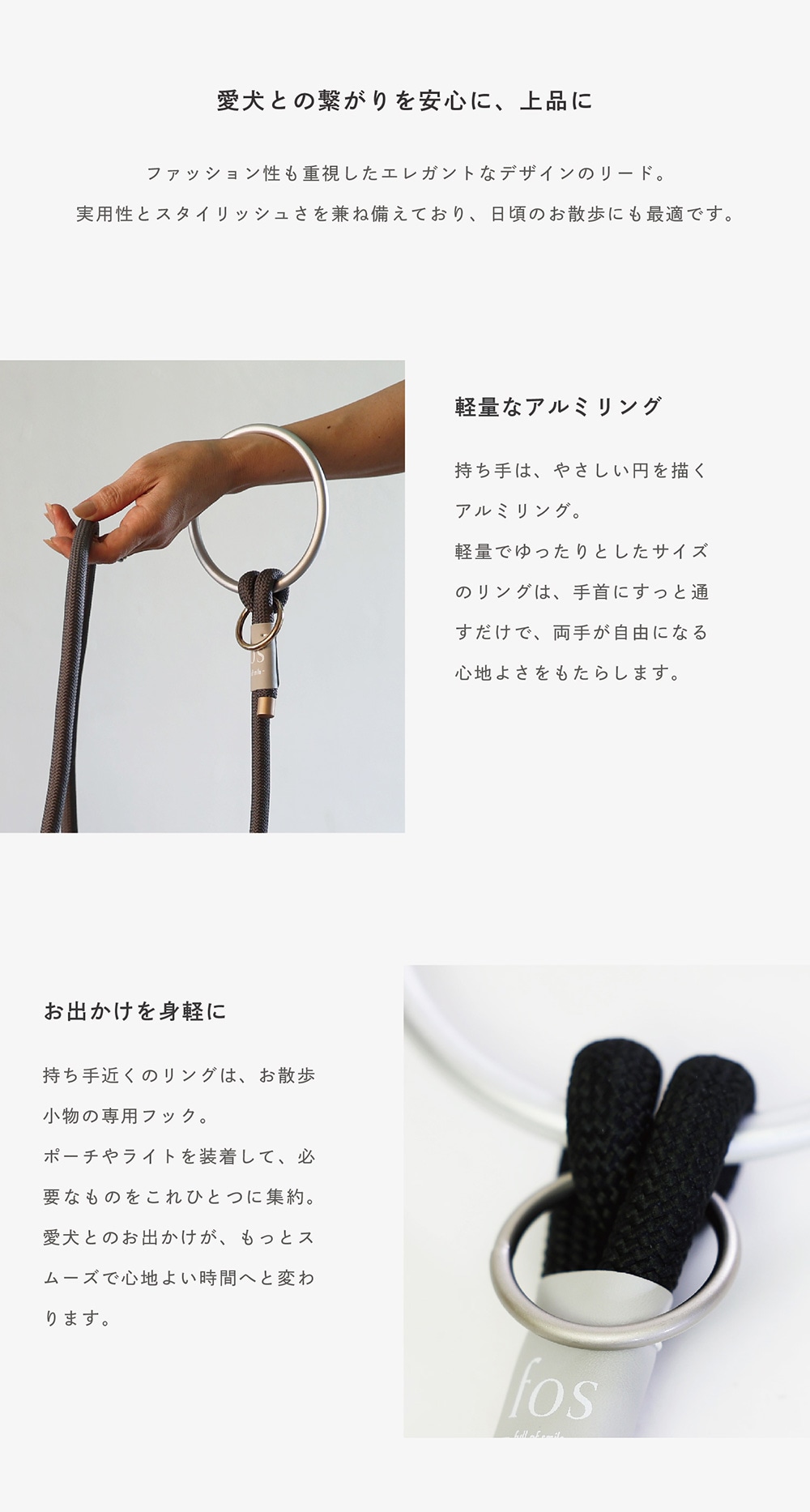 Eric Reel（エリックリール）のイメージ写真02