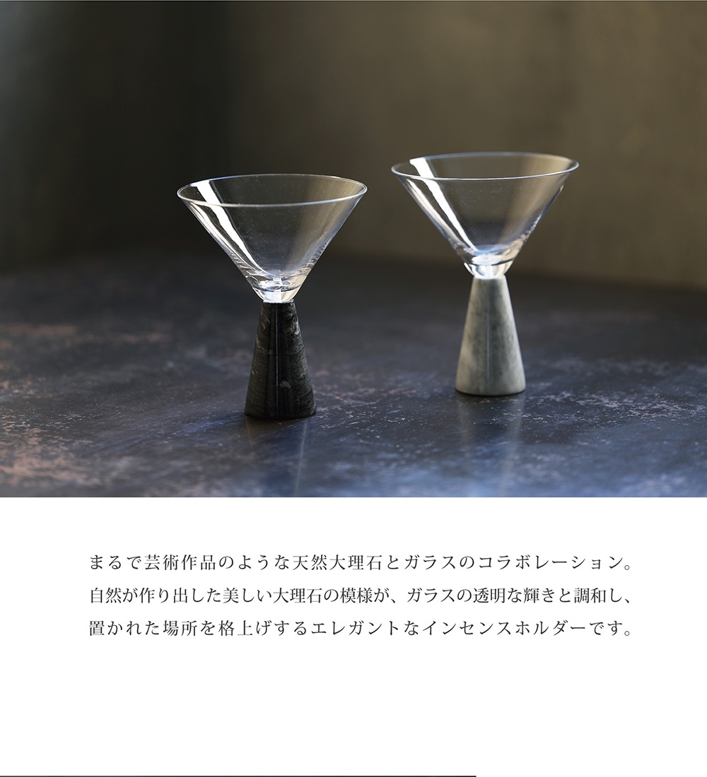 Alle a te WonderMarble（アラーテ ワンダーマーブル）のイメージ写真02