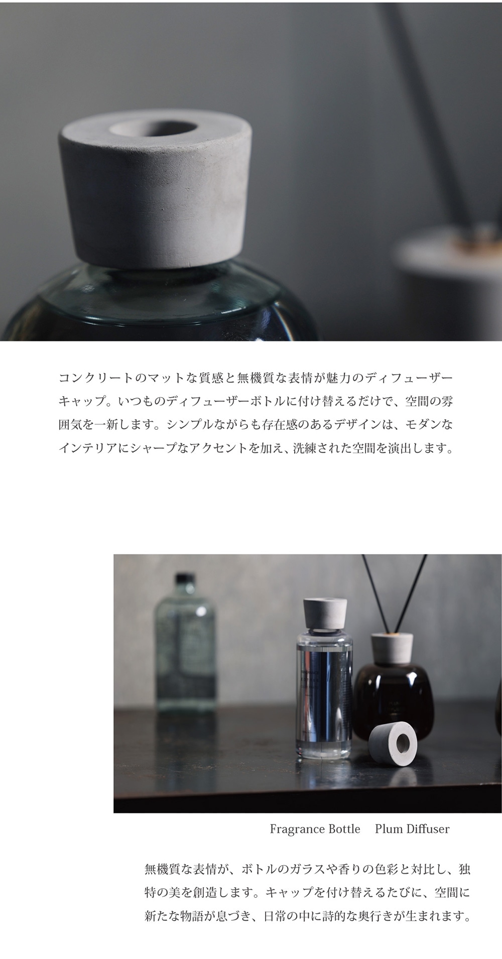 Enel Head（エネル ヘッド）のイメージ写真02