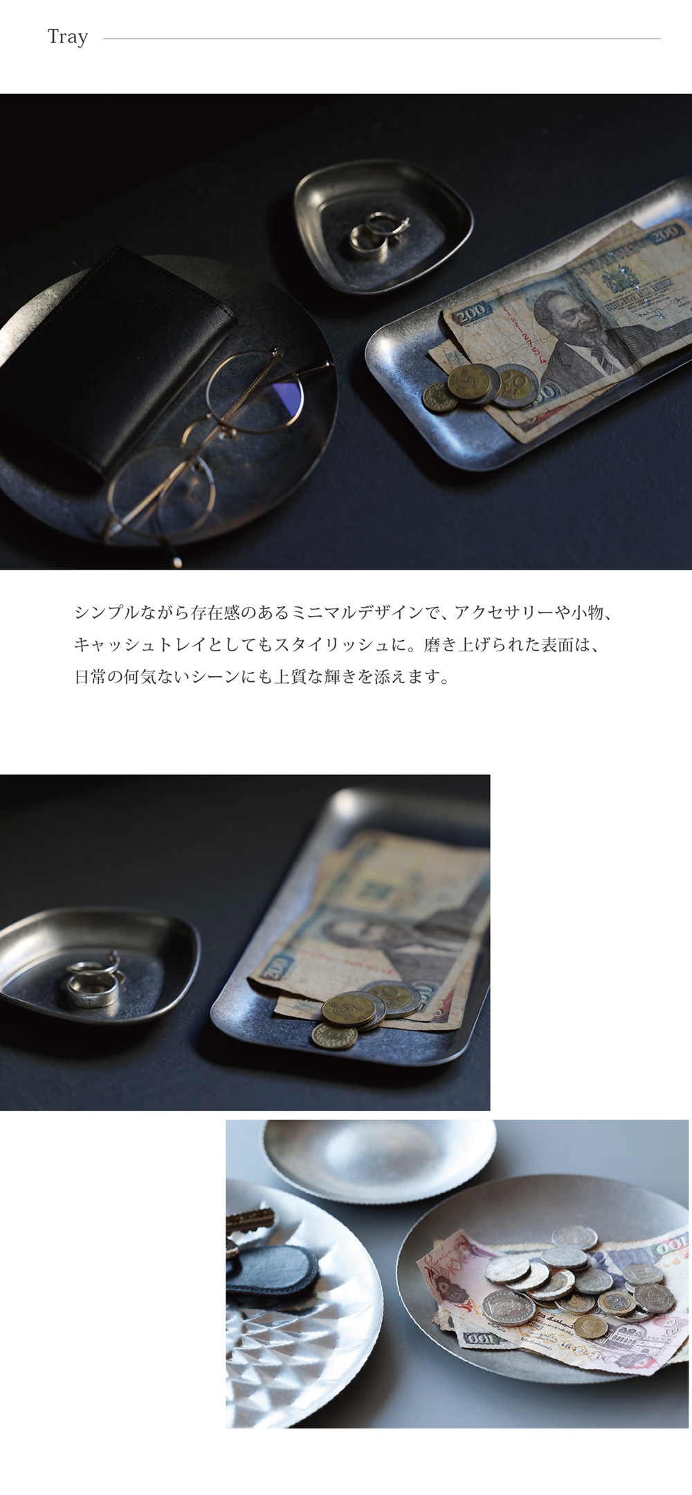 Hagen snowflake(ハーゲン スノーフレーク)のイメージ写真06