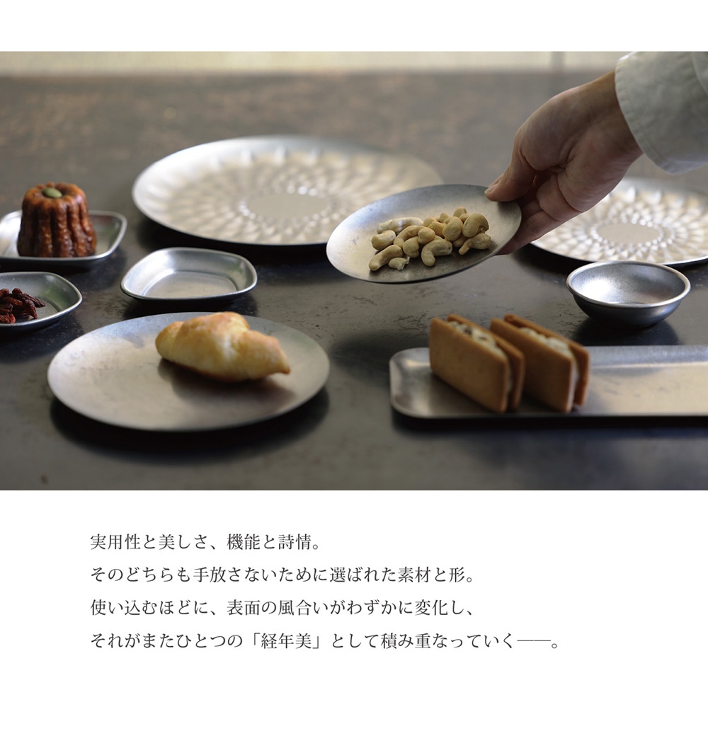 Hagen snowflake(ハーゲン スノーフレーク)のイメージ写真08