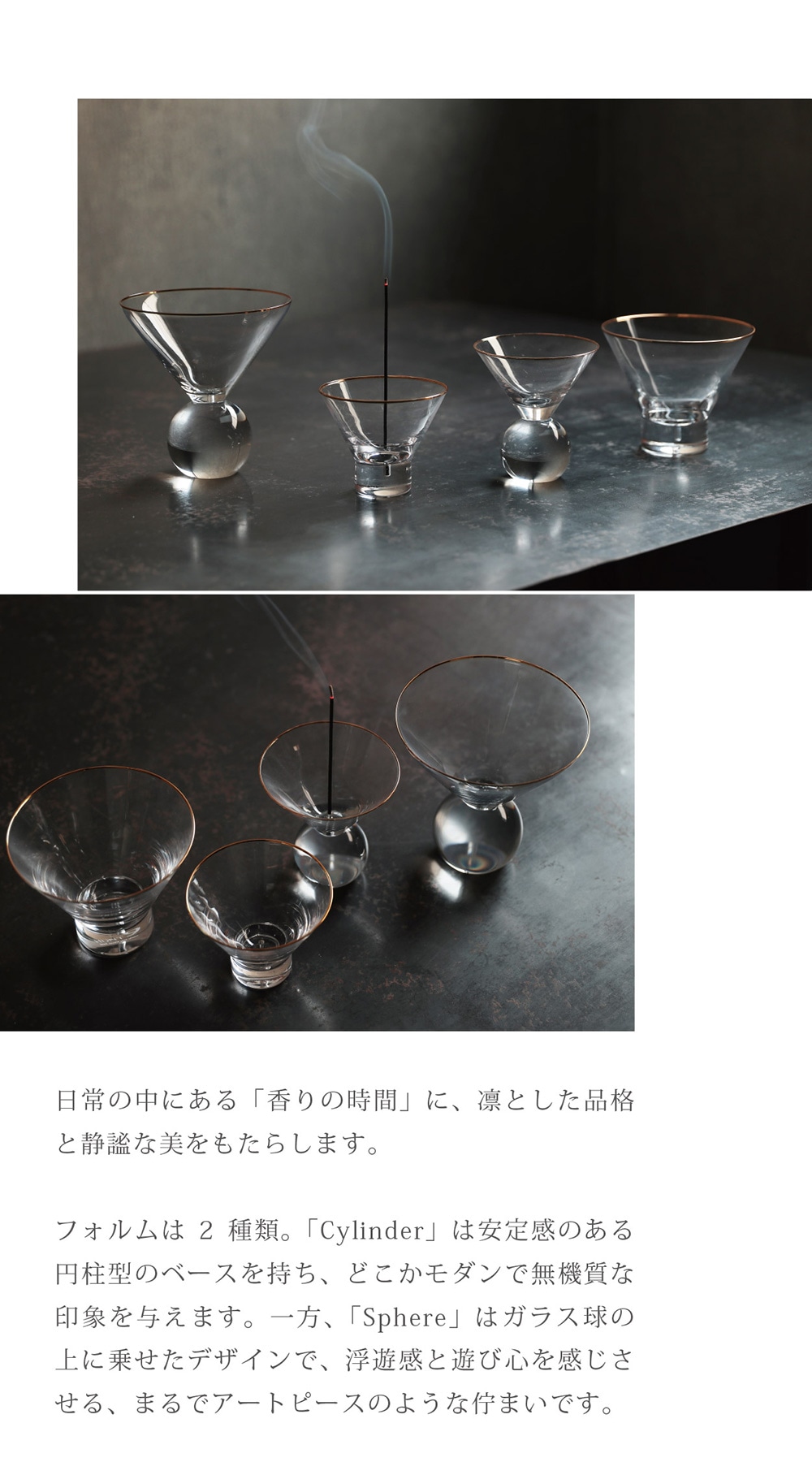 Hazel Alle a te Dusky Amberのイメージ写真02