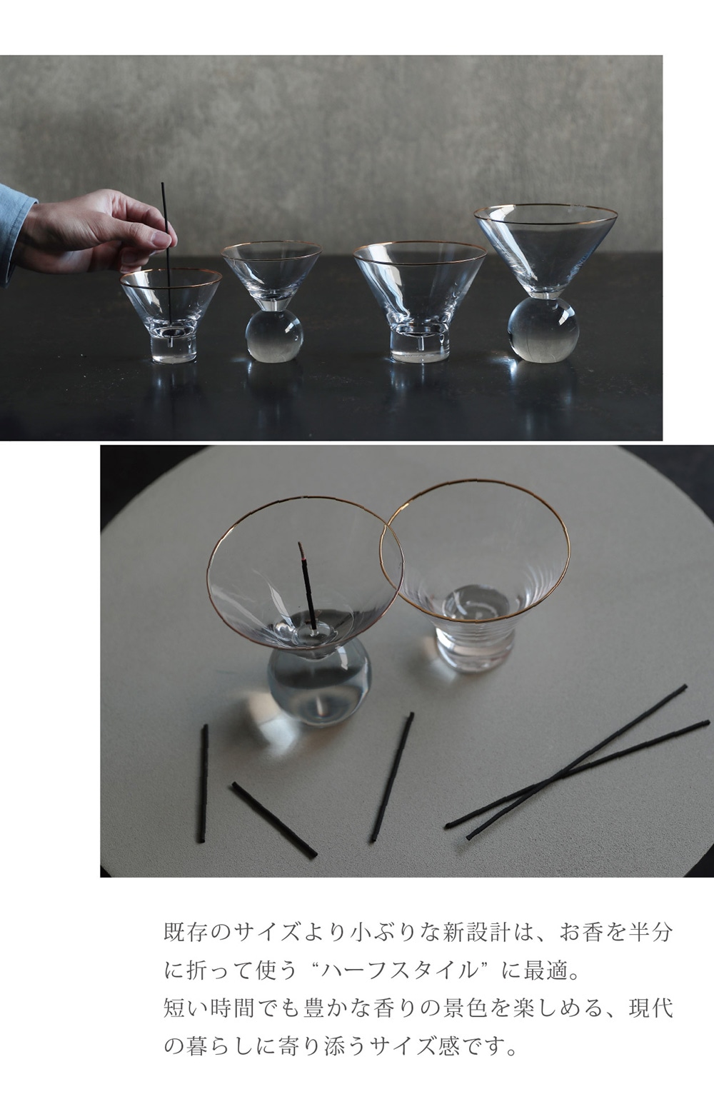 Hazel Alle a te Dusky Amberのイメージ写真03