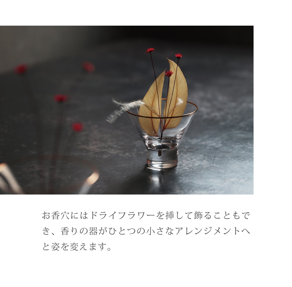 Hazel Alle a te Dusky Amberのイメージ写真04