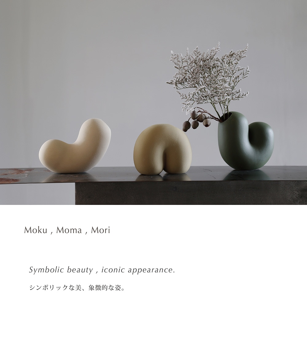 Moku、Moma、Mori（モク、モマ、モリ）のイメージ写真01