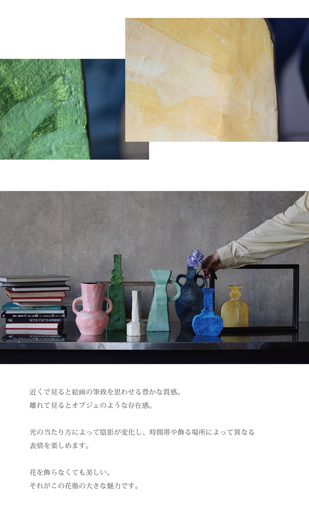 Morandi（モランディ）のイメージ写真03