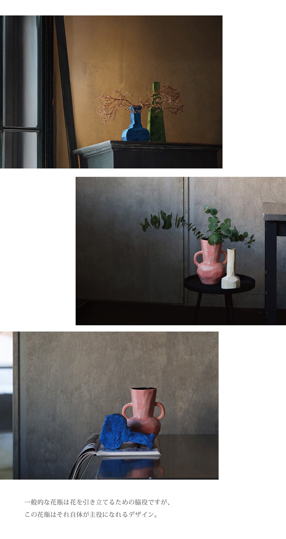 Morandi（モランディ）のイメージ写真04