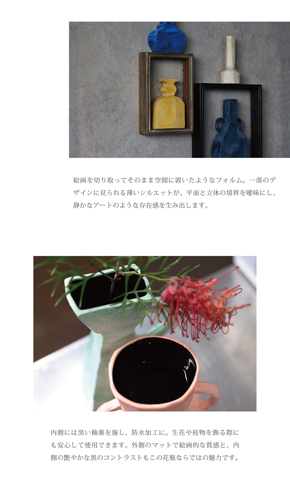 Morandi（モランディ）のイメージ写真06