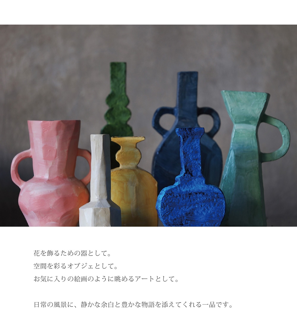 Morandi（モランディ）のイメージ写真07