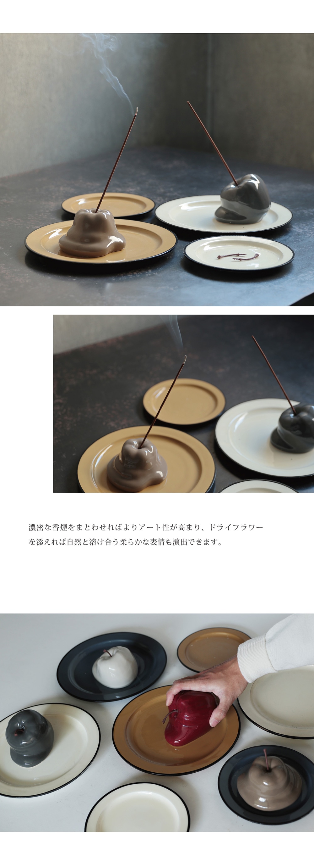 Robben（ロッペン）のイメージ写真06