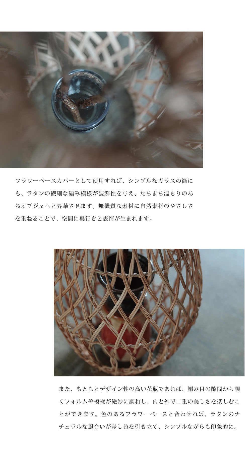 南アフリカMOONSHINE オリジナルハンドメイドインテリア
