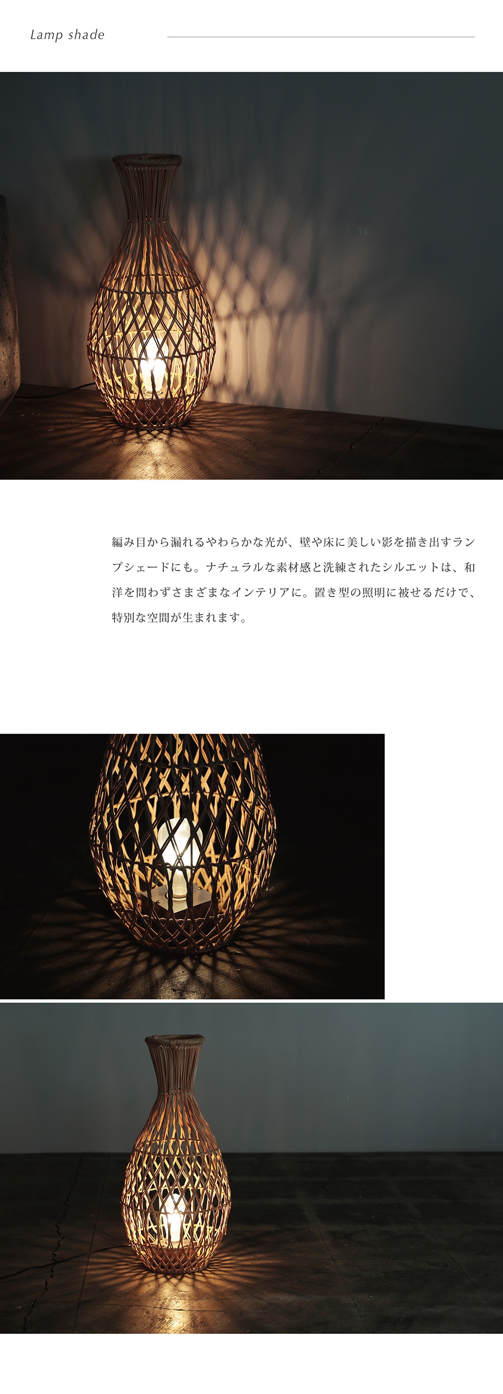 Sadio（サディオ）のイメージ写真09