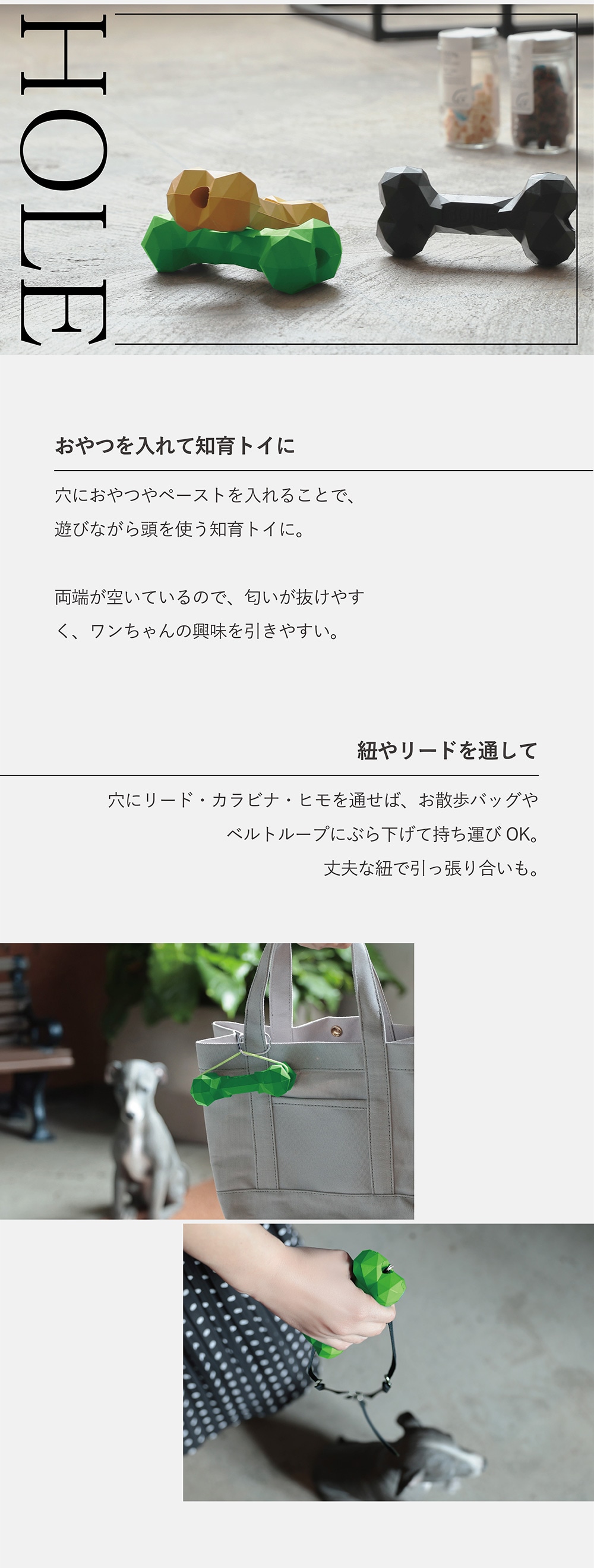 BONE BONE BONE（ボーン ボーン ボーン）のイメージ写真04