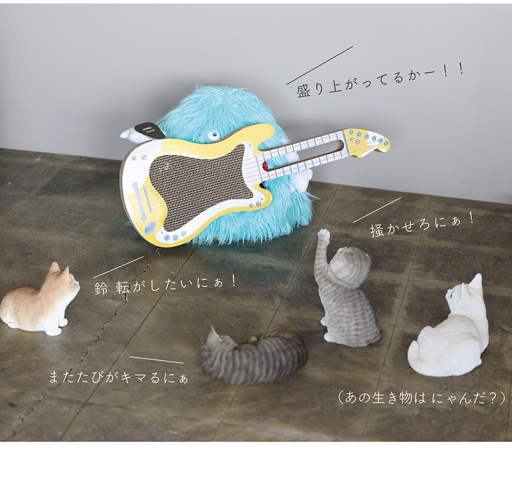 CAT STAR★（キャットスター）のイメージ写真06