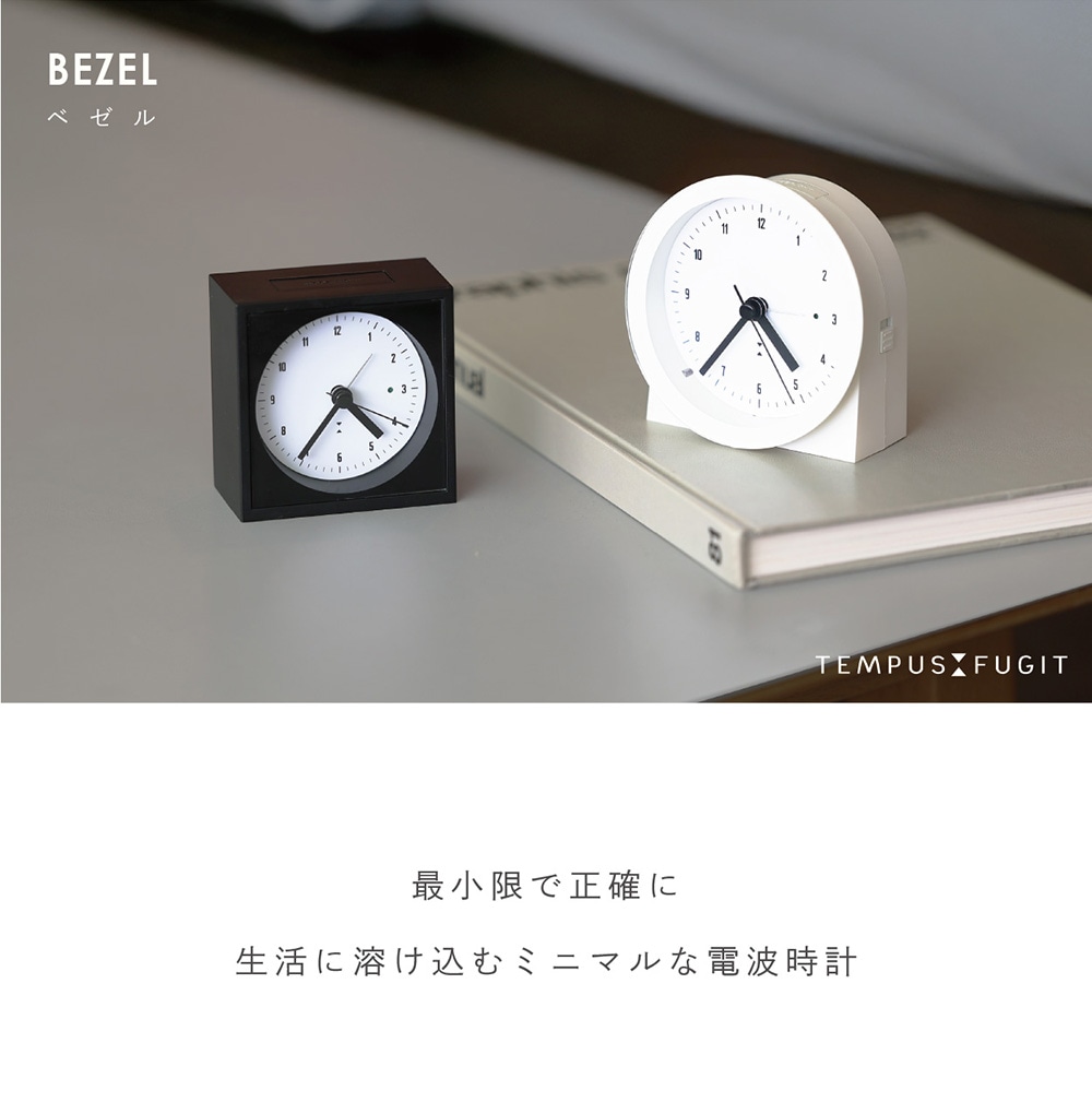 BEZEL(ベゼル)のイメージ写真01