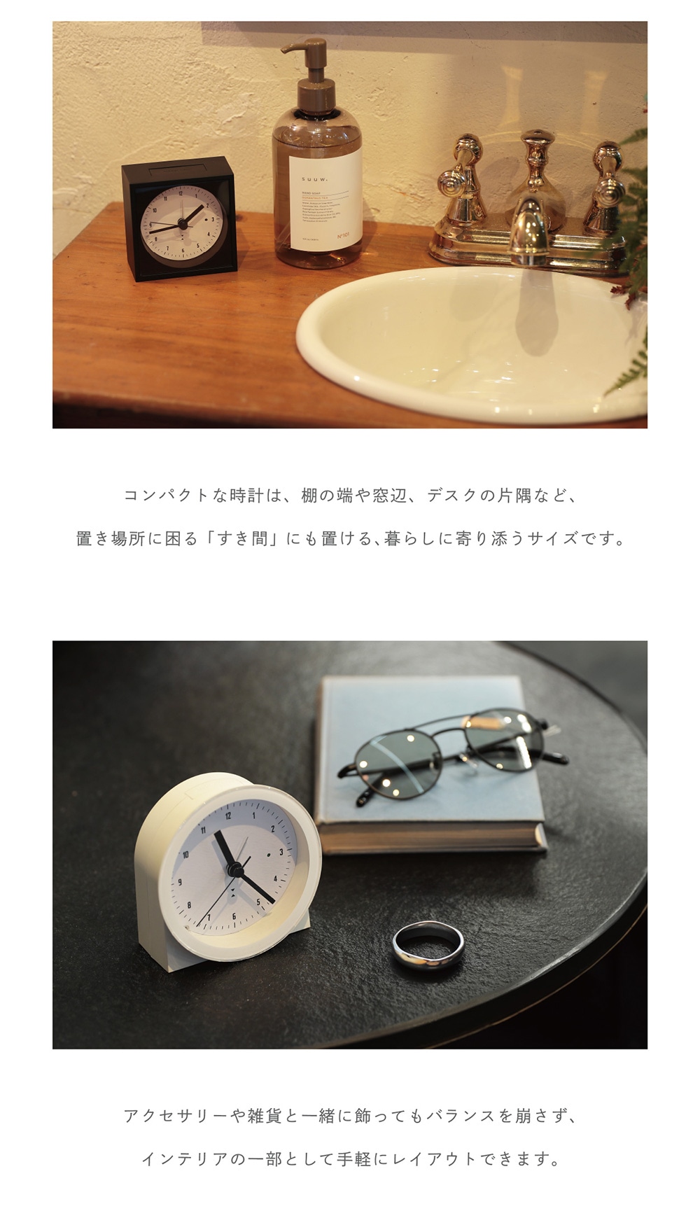 BEZEL(ベゼル)のイメージ写真02