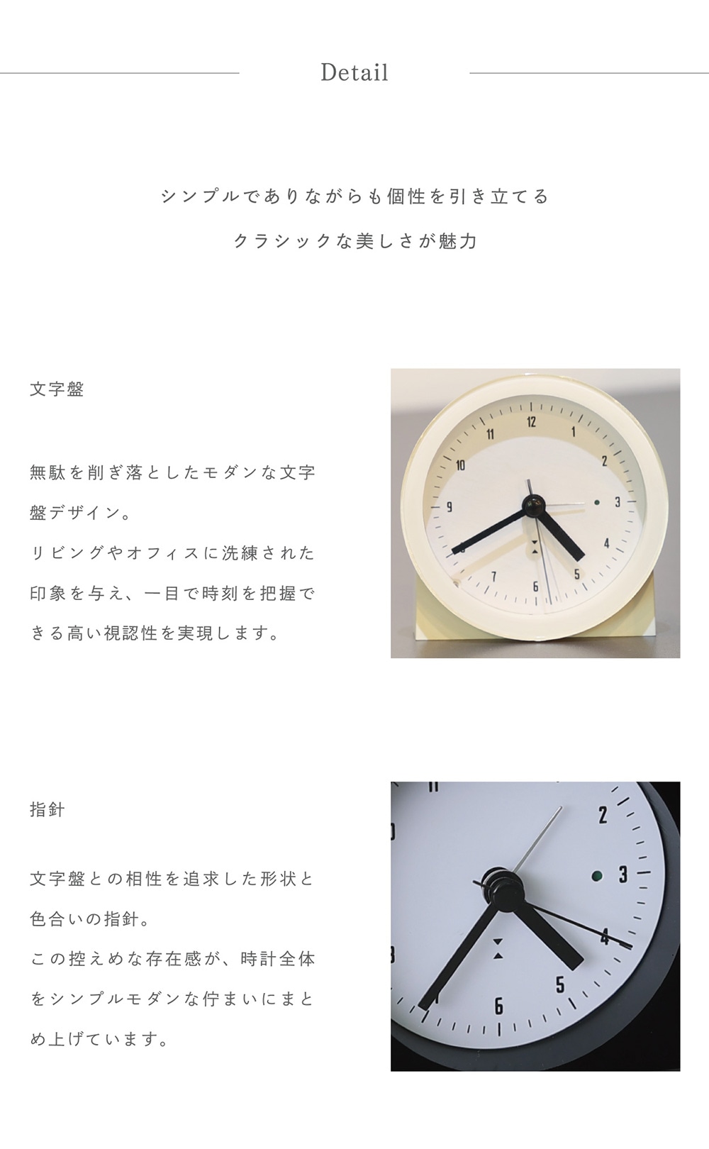 BEZEL(ベゼル)のイメージ写真03