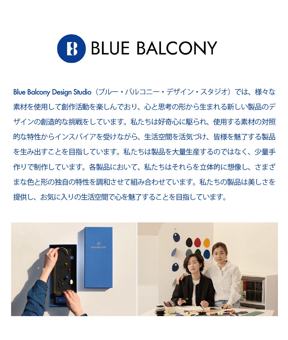 BLUE BALCONY（ブルーバルコニー）のイメージ写真02