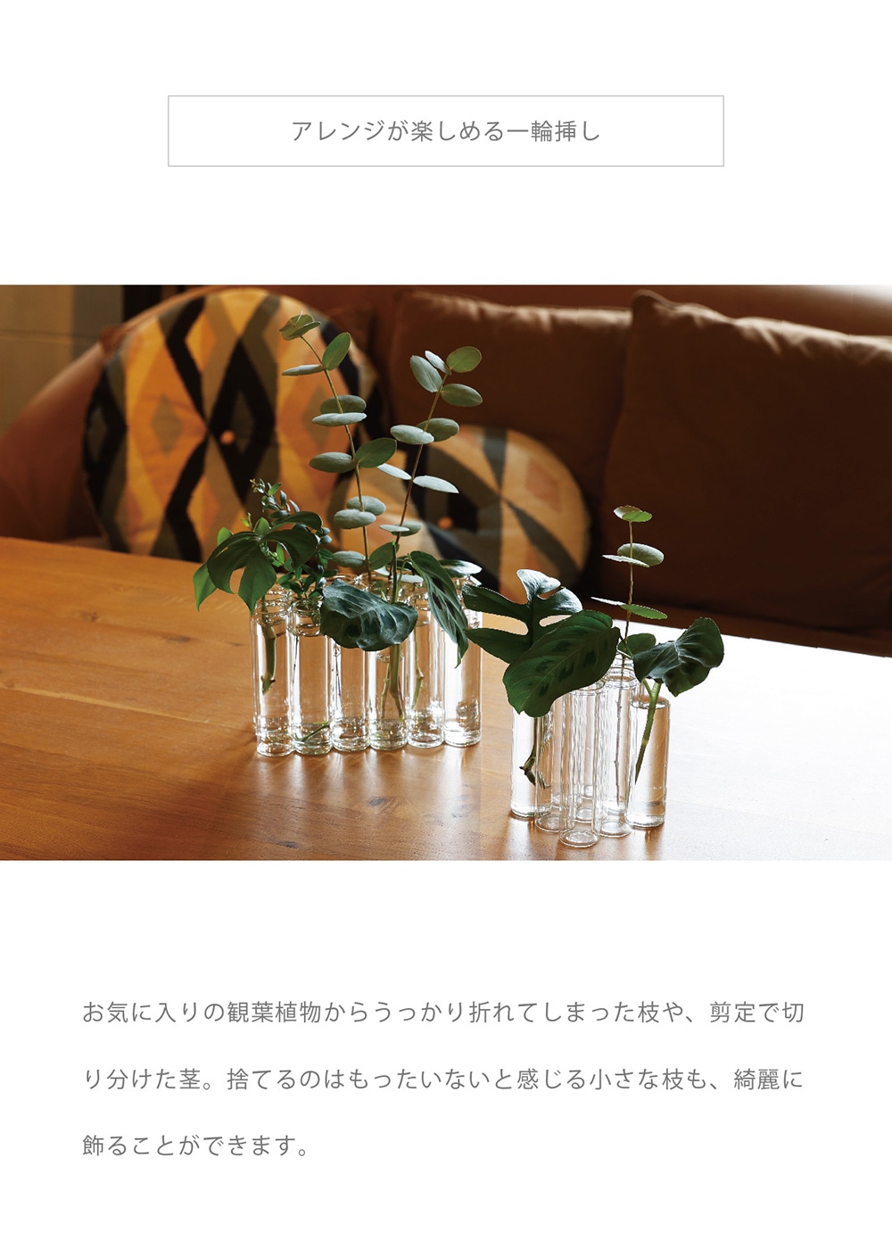 BRILLIANT CONNECTION（ブリリアント コネクション）のイメージ写真02