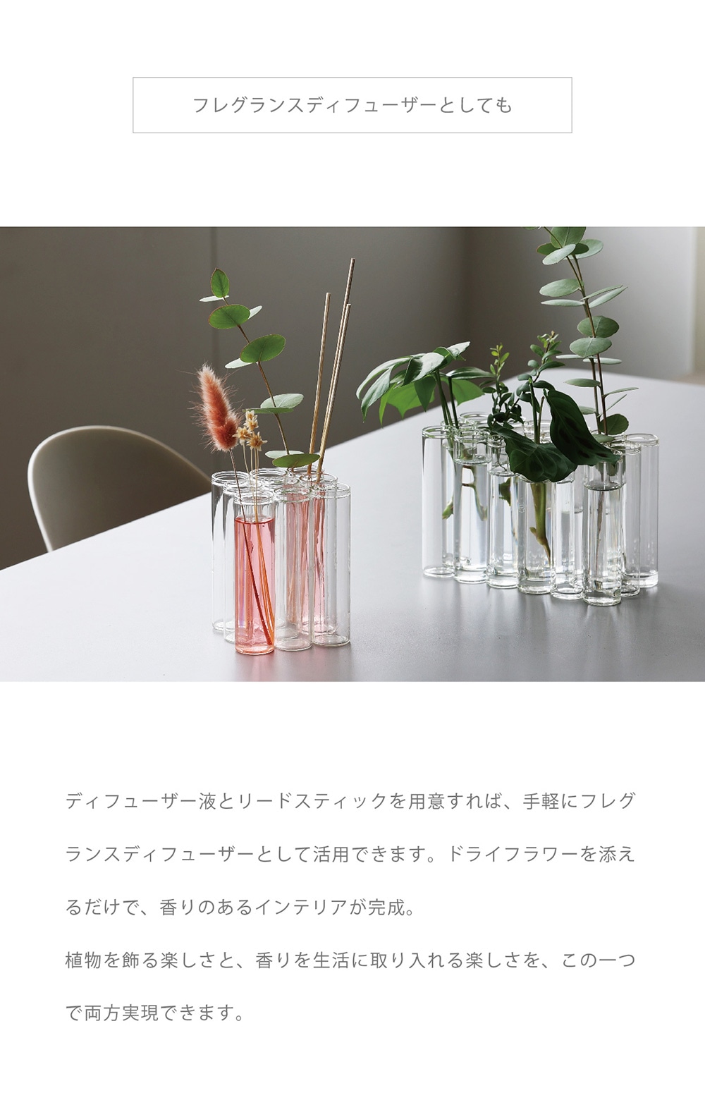 BRILLIANT CONNECTION（ブリリアント コネクション）のイメージ写真04