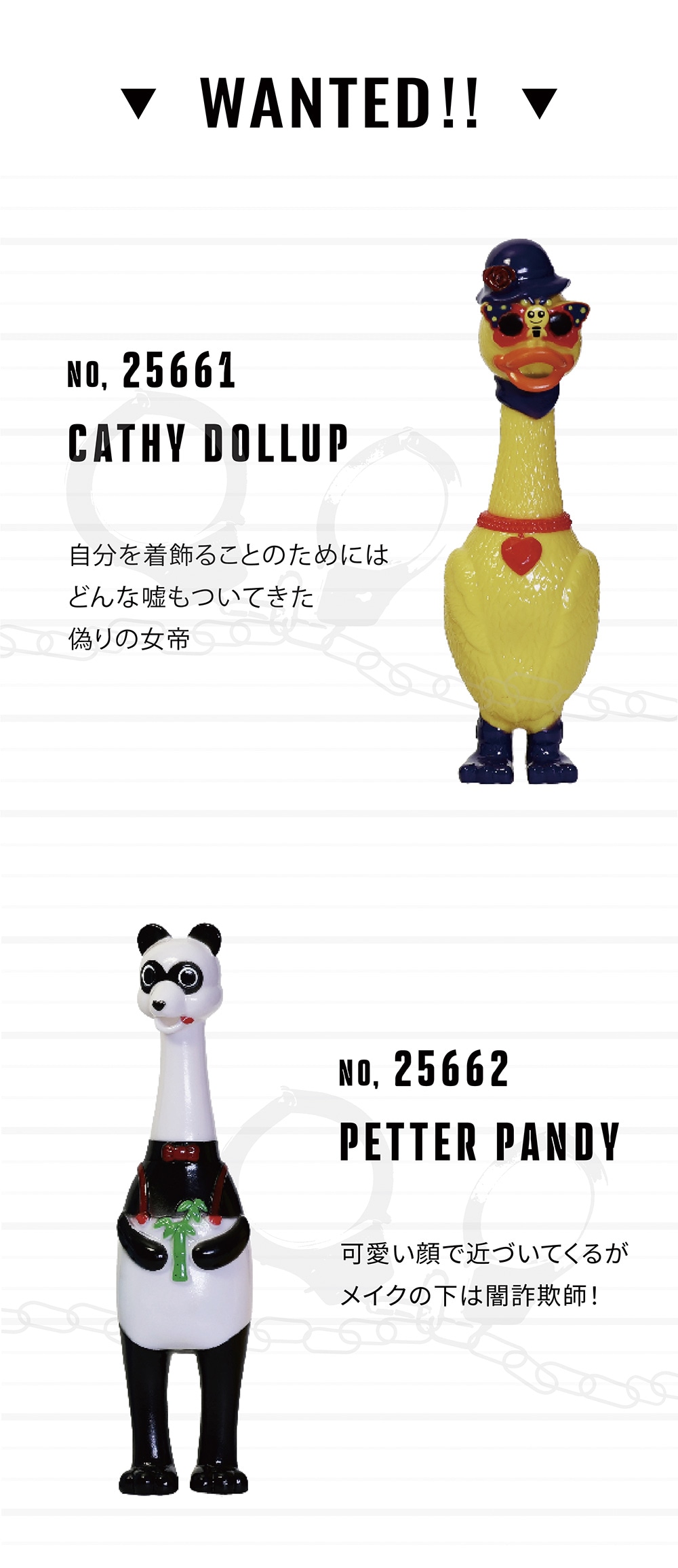 BRONX BROTHERS（ブロンクス ブラザーズ）のイメージ写真06