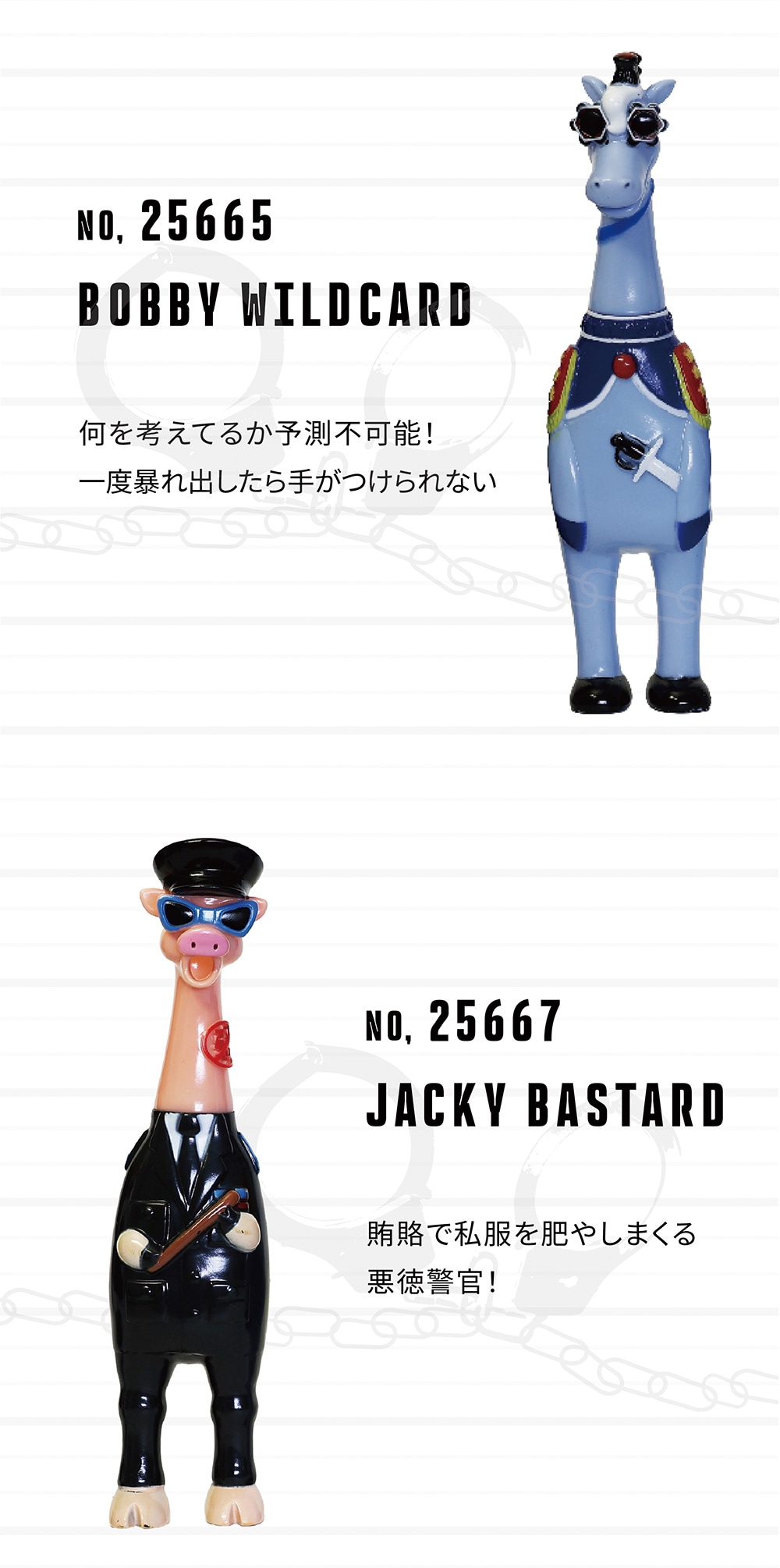 BRONX BROTHERS（ブロンクス ブラザーズ）のイメージ写真08