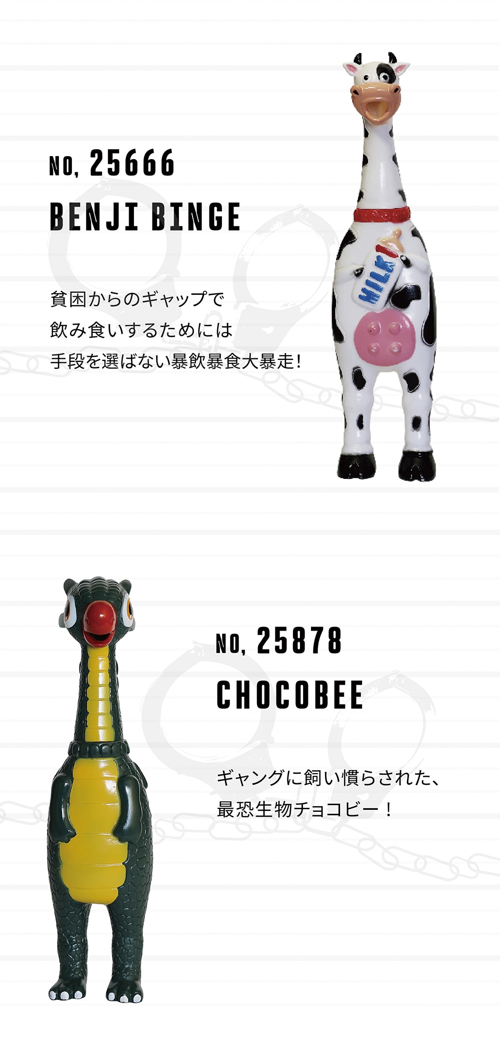 BRONX BROTHERS（ブロンクス ブラザーズ）のイメージ写真09