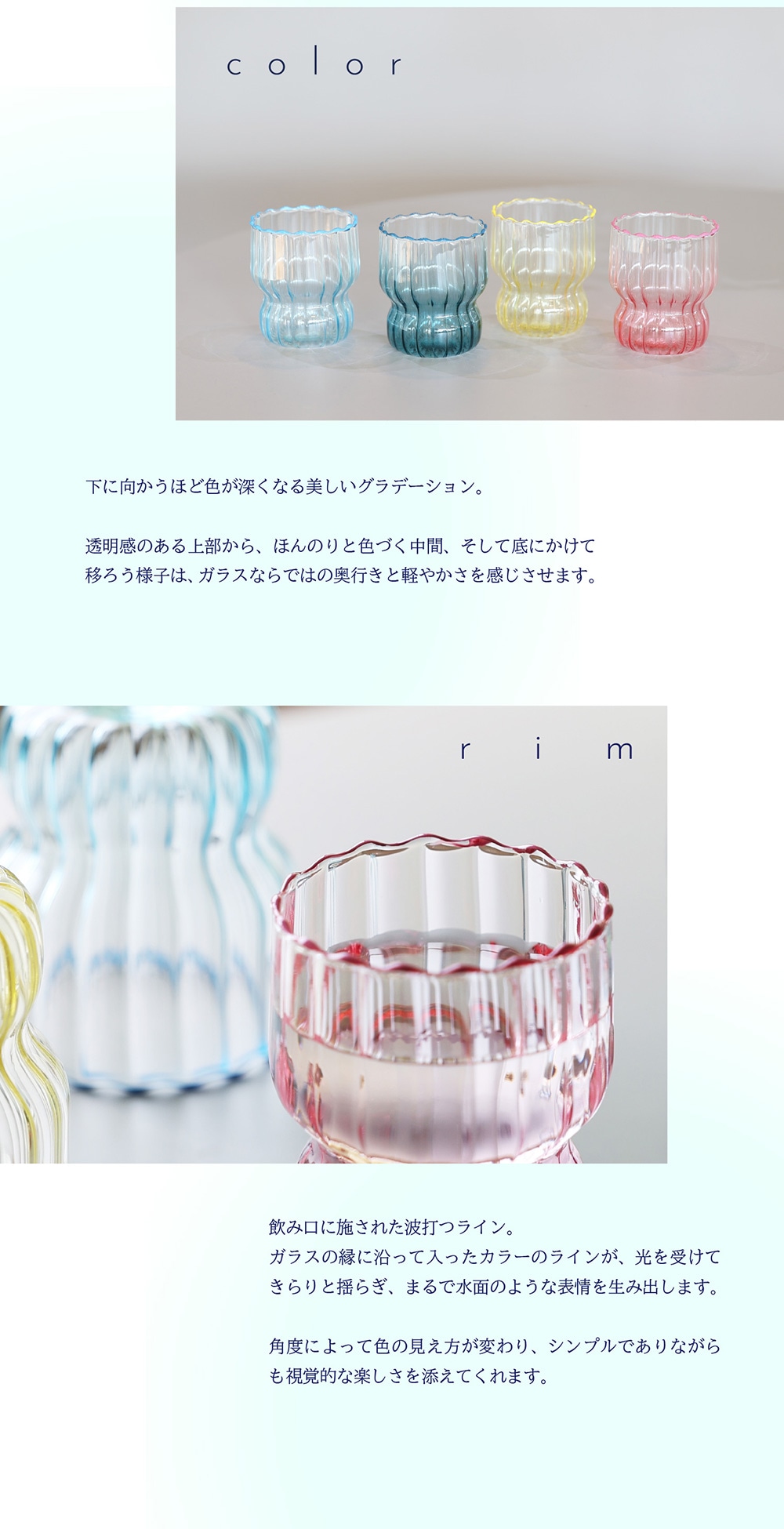 CHARMI（チャーミィ）のイメージ写真02