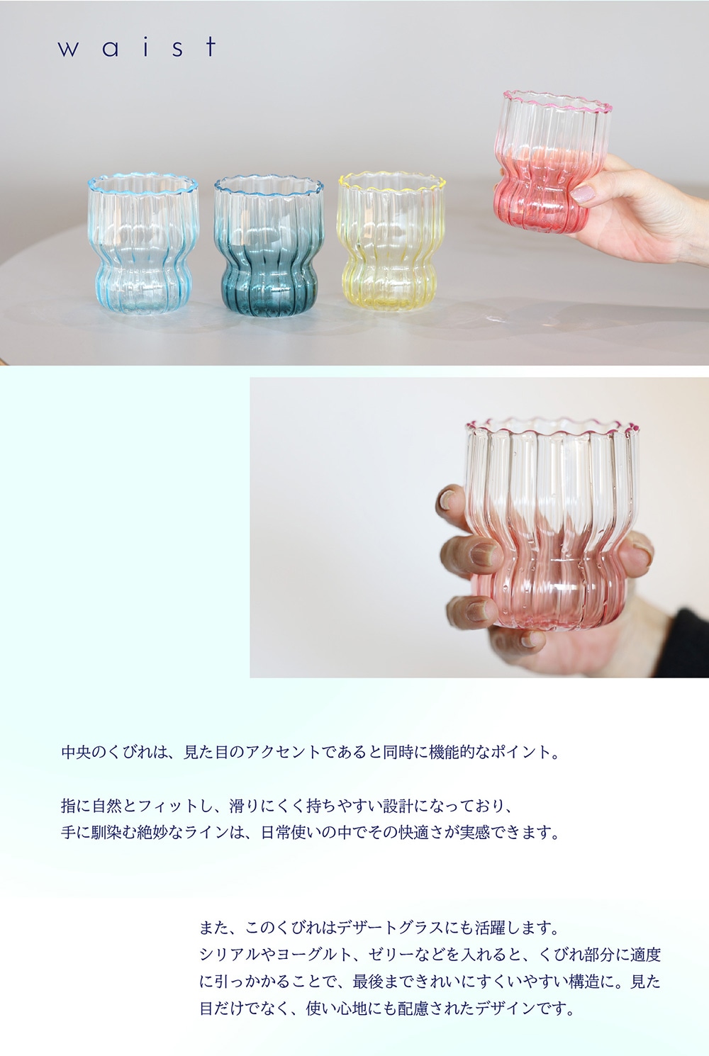 CHARMI（チャーミィ）のイメージ写真03