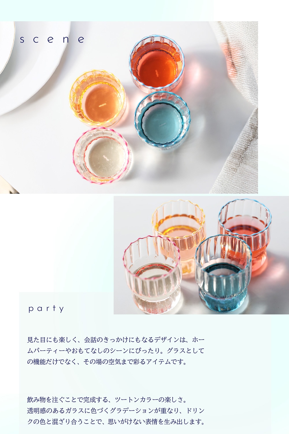 CHARMI（チャーミィ）のイメージ写真05