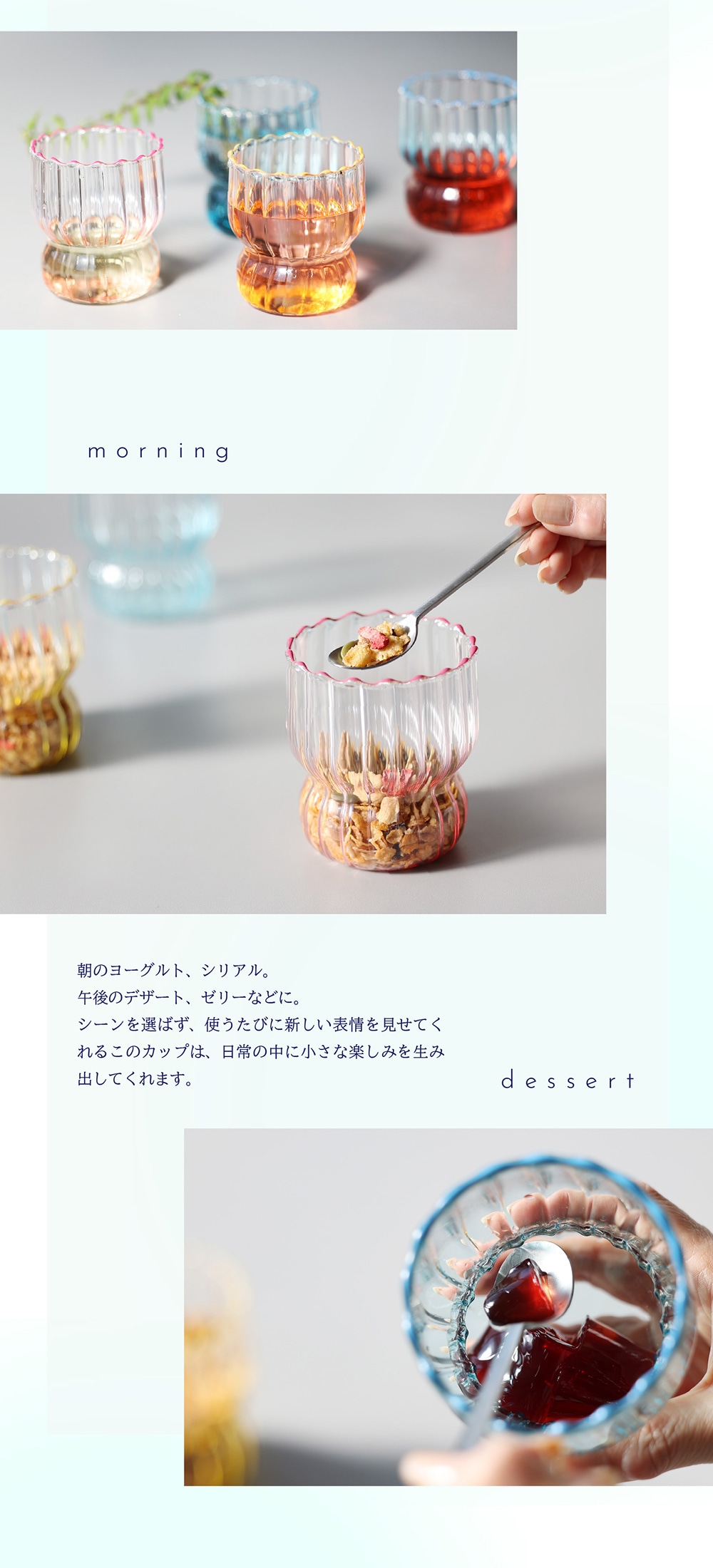 CHARMI（チャーミィ）のイメージ写真06