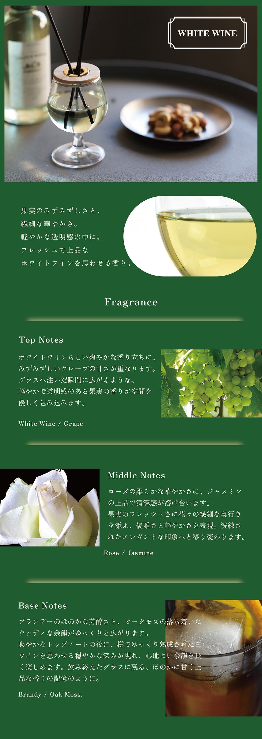 CHATEAU RAMAGE PREMIUM BOX（シャトーラマージュ プレミアムボックス）のイメージ写真04