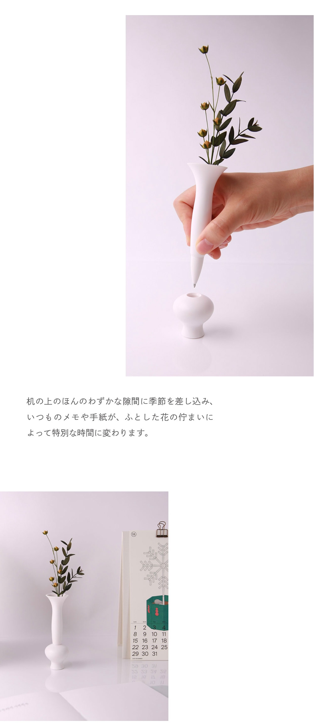 doodoo VASE DESK PENのイメージ写真03