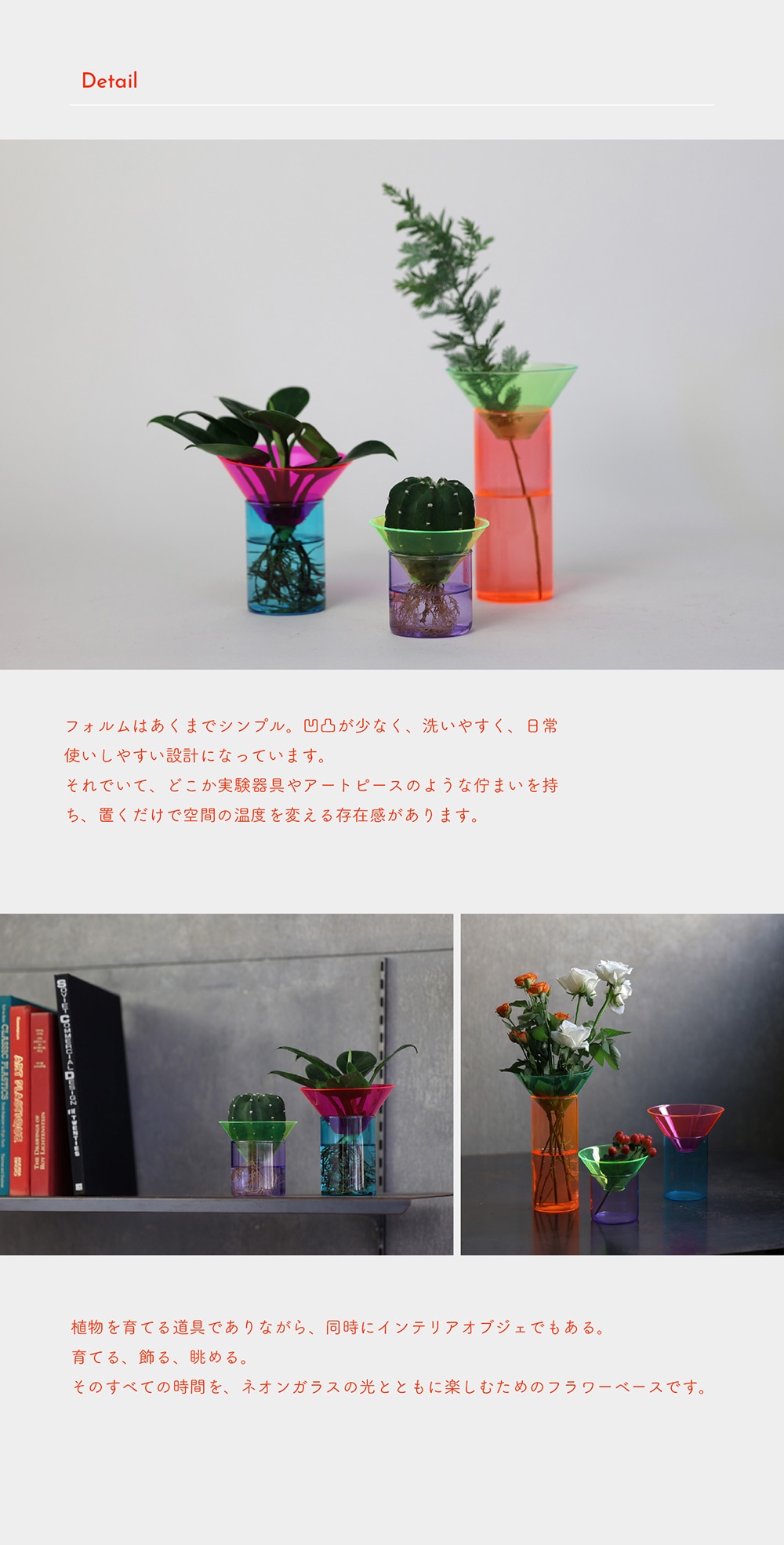 GLOW GROW（グロー グロウ）のイメージ写真06