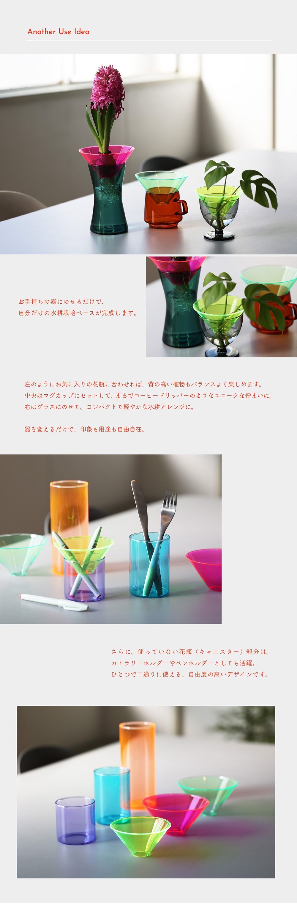 GLOW GROW（グロー グロウ）のイメージ写真07