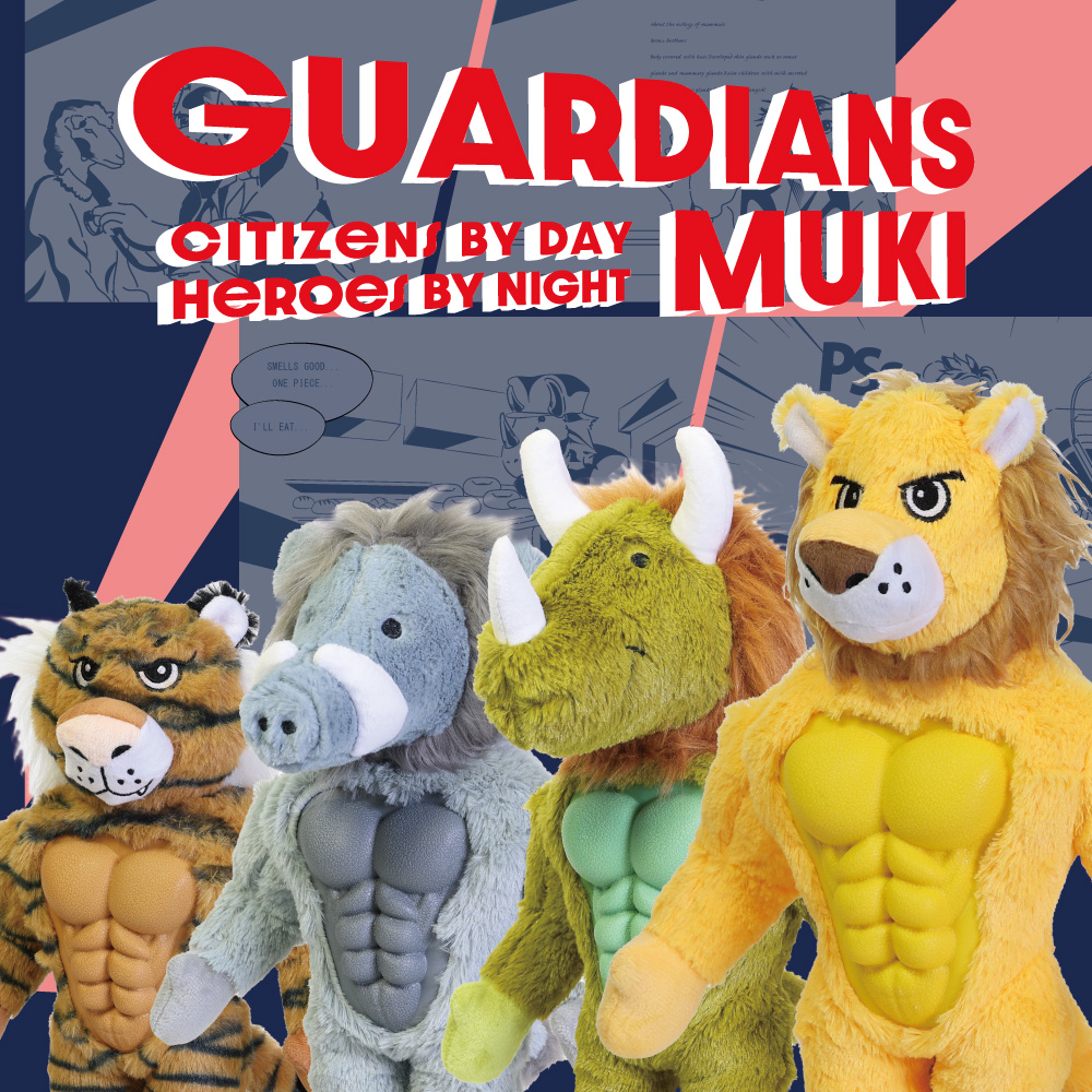 GUARDIANS MUKI（ガーディアンズ ムキ）