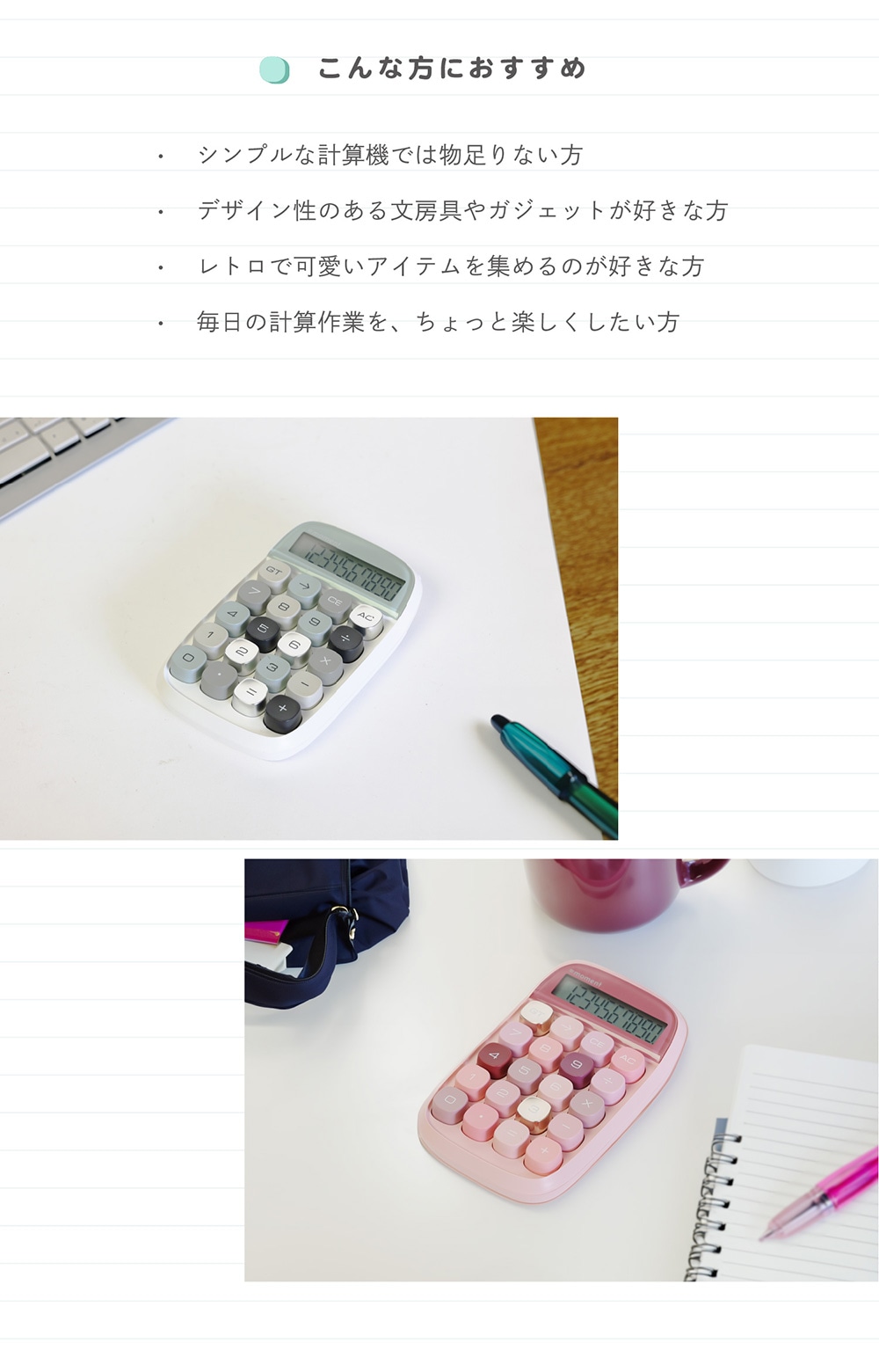 =MOMENT（イコール モーメント）のイメージ写真09