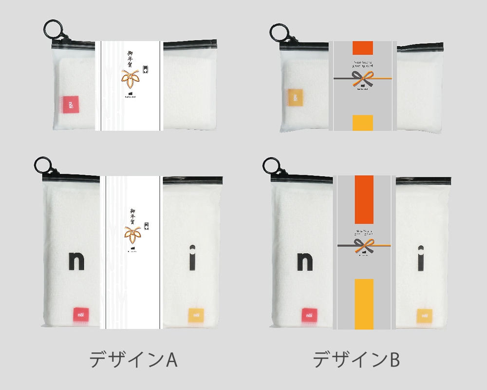 NOI お年賀用熨斗のイメージ写真04