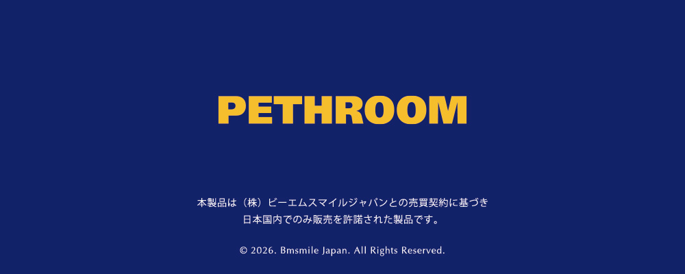 PETHROOM(ペスルーム)