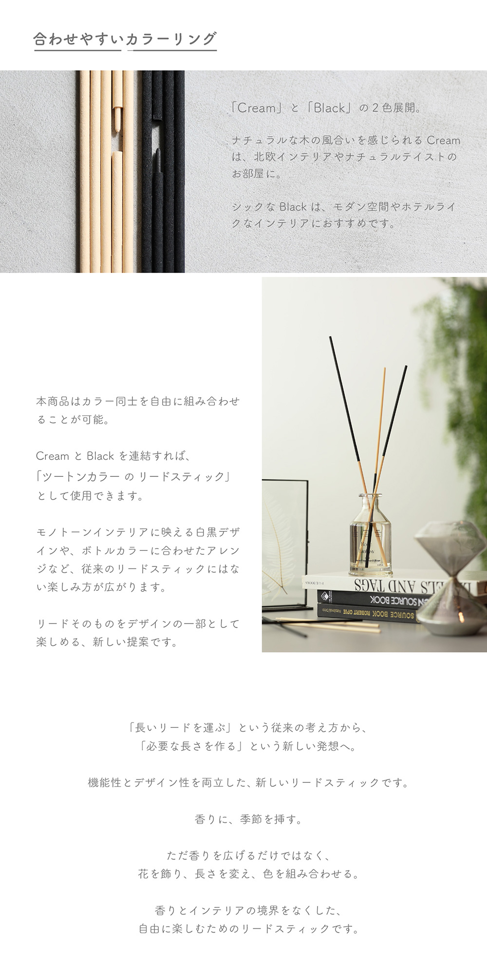 PLUM FIBER STICK（プラム ファイバースティック）のイメージ写真05