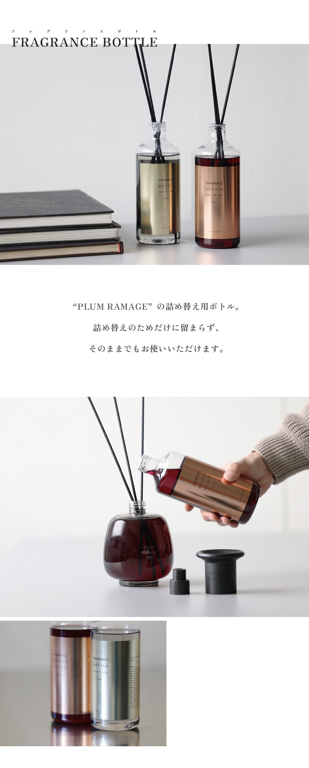 PLUM RAMAGE（プラム ラマージュ）のイメージ写真06