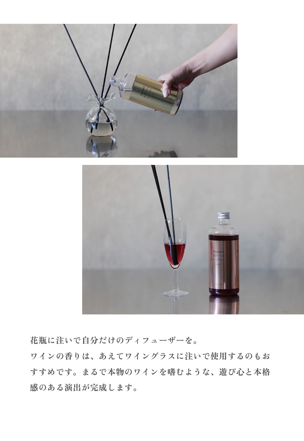 PLUM RAMAGE（プラム ラマージュ）のイメージ写真07