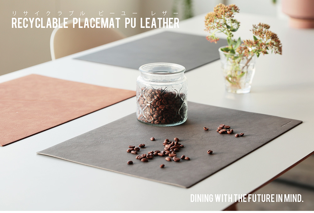 RECYCLABLE PLACEMAT PU LEATHER（リサイクラブル プレイスマット PUレザー）のイメージ写真01