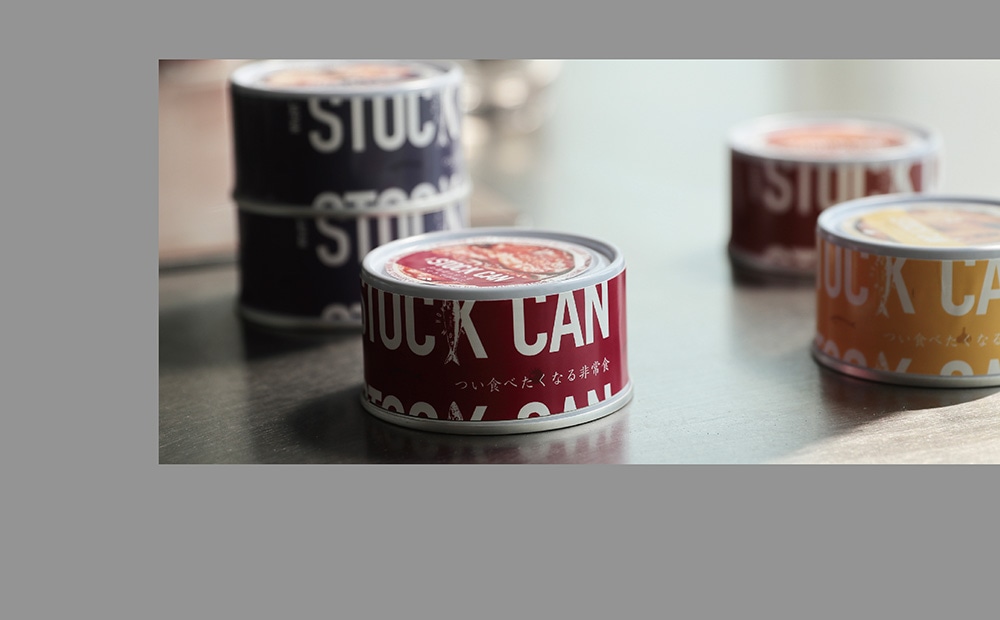 STOCK CAN（ストック カン）のイメージ写真06