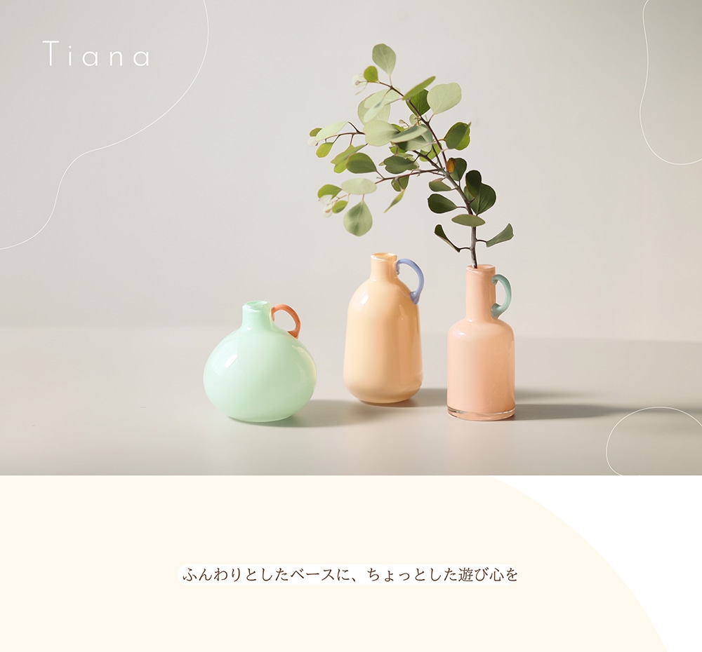 TIANA(ティアナ)のイメージ写真01