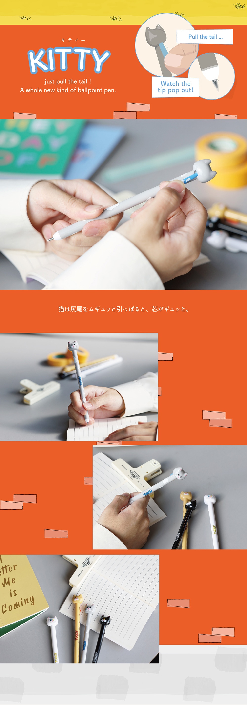 TUGGY(タギー)のイメージ写真05