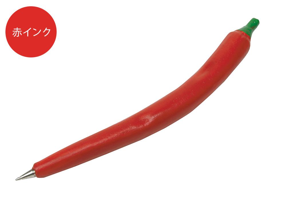 VEGGIE PEN（ベジーペン）RED PAPPERの写真