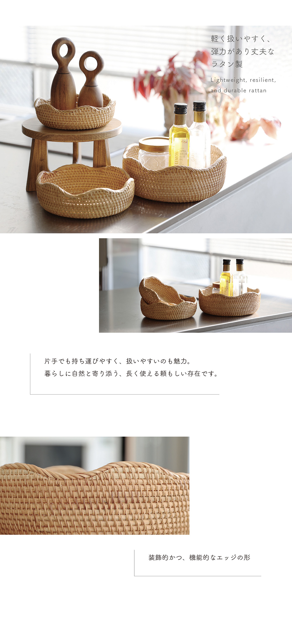 WAFFEL'S BASKET CURVE（ワッフルズ バスケット カーブ）のイメージ写真03