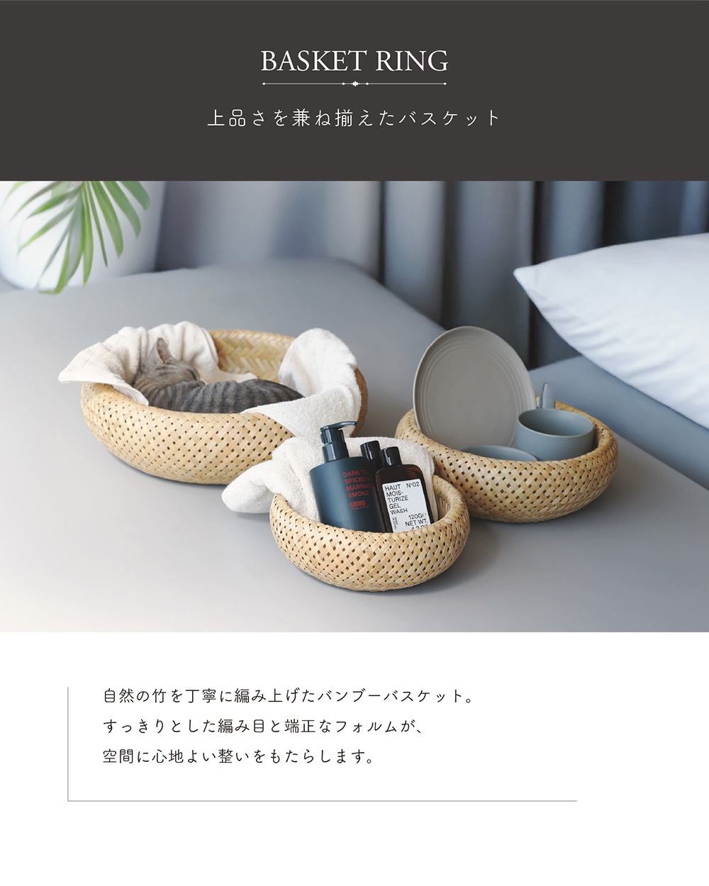 WAFFEL'S BASKET RING（ワッフルズ バスケット リング）のイメージ写真01